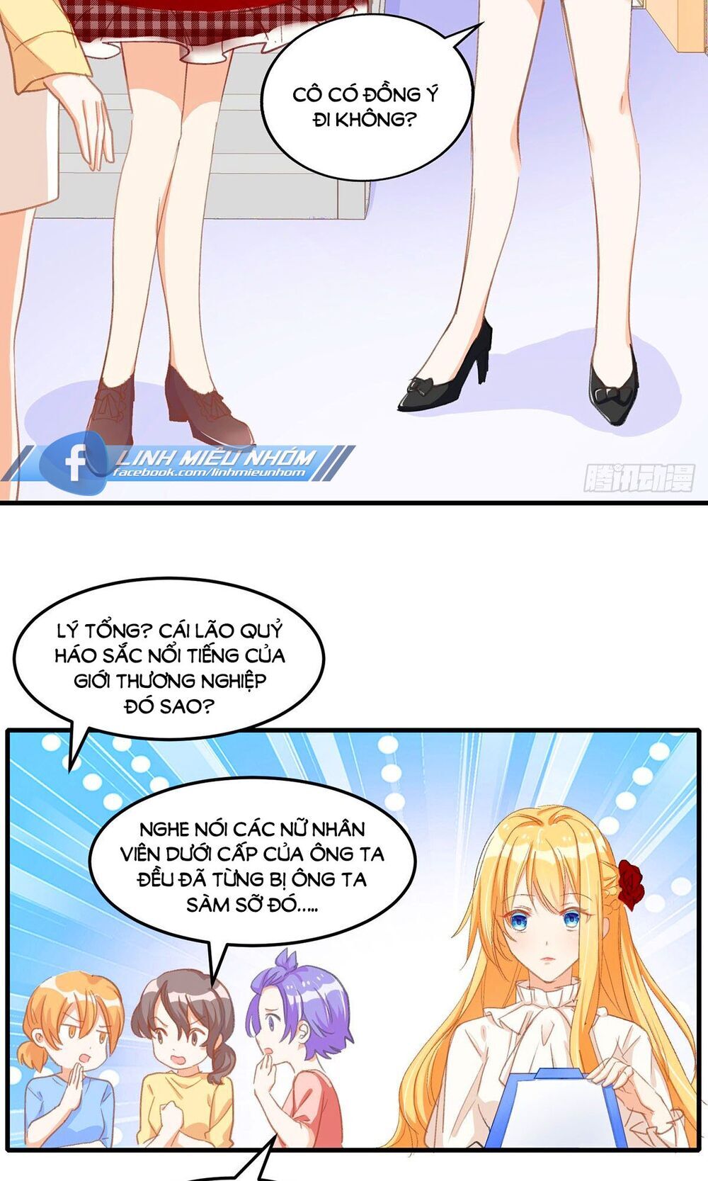 Thiết Lập Nhân Vật Daddy Của Tôi Bị Sụp Đổ Chapter 23 - 20