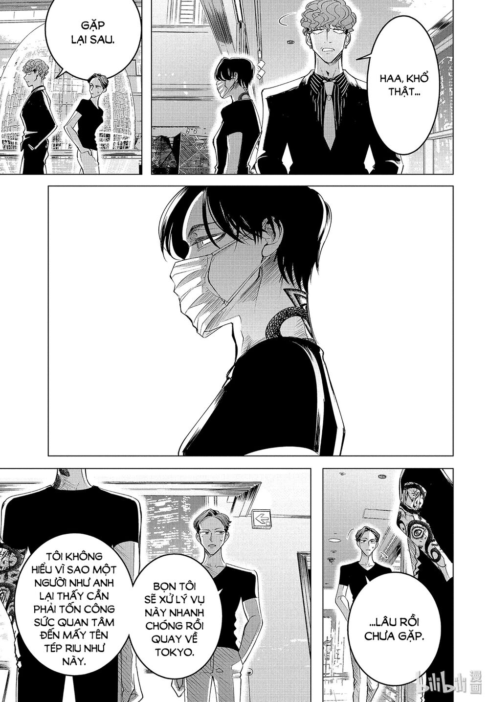 Kiếp Sau Thà Lấy Thằng Khác Chapter 17.1 - 15