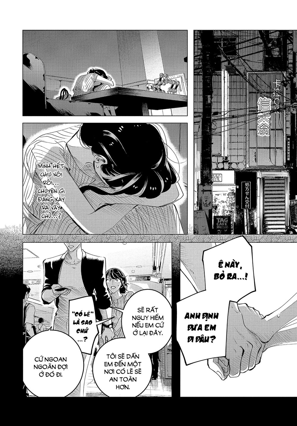 Kiếp Sau Thà Lấy Thằng Khác Chapter 17.1 - 20