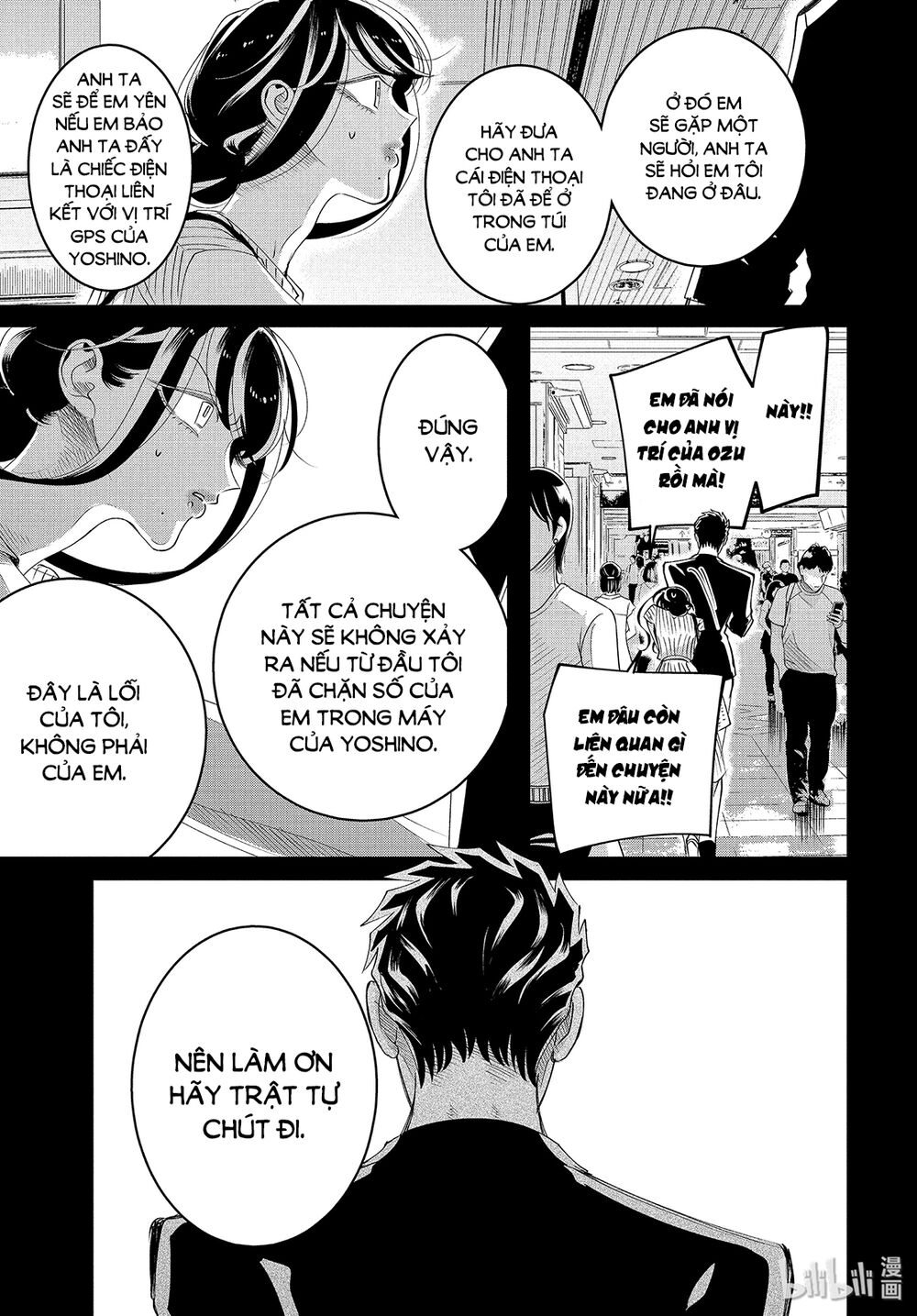 Kiếp Sau Thà Lấy Thằng Khác Chapter 17.1 - 21