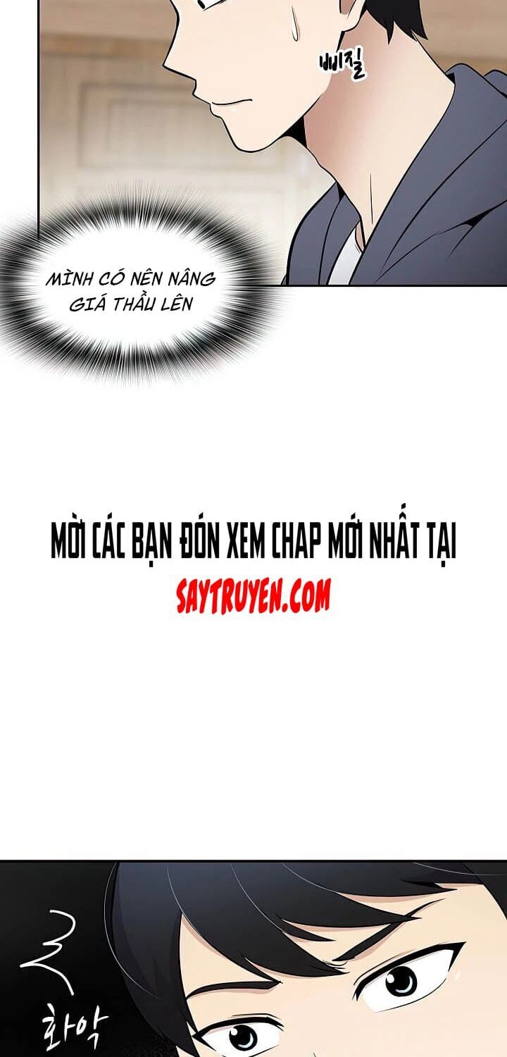 Điều Tra Viên Chuyển Sinh Chapter 21 - 4