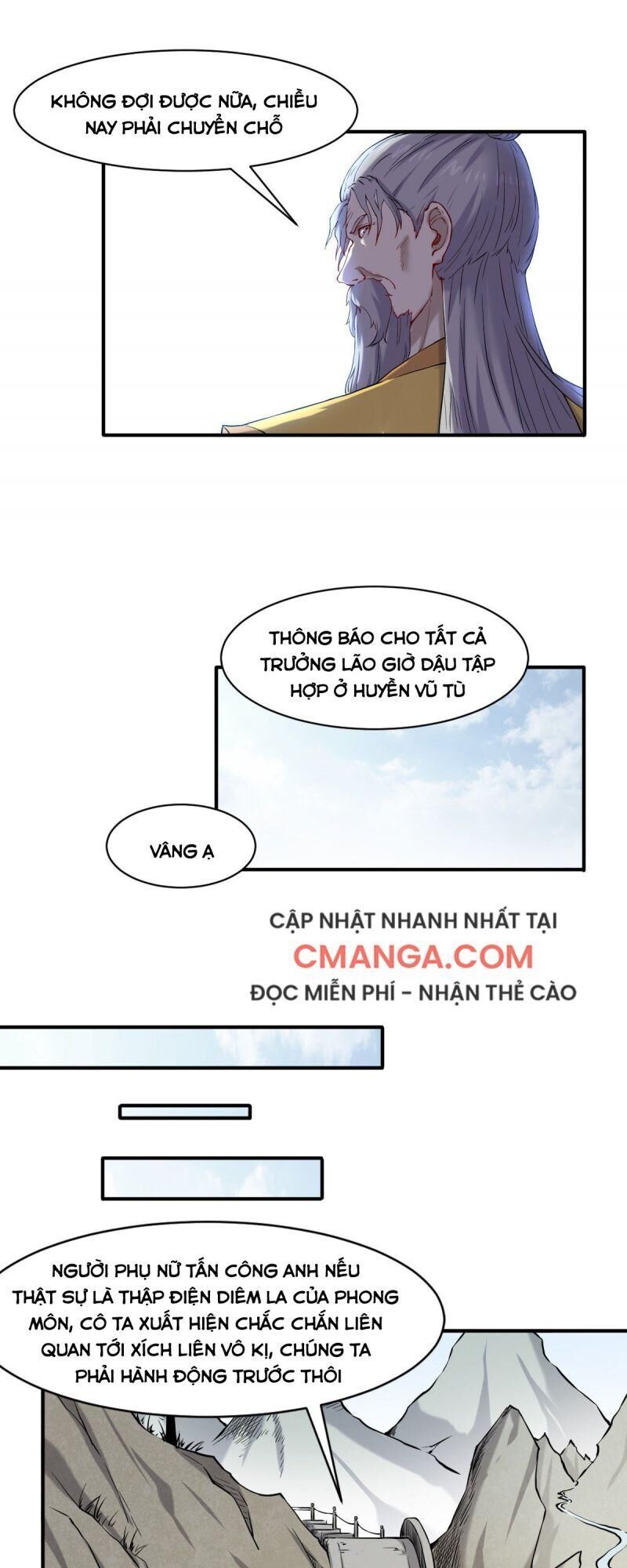Ta Độ Kiếp Thất Bại Đều Là Tại Ngươi Chapter 49 - 17