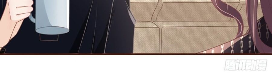 Bạn Gái Tôi Mới 30+ Chapter 24 - 12
