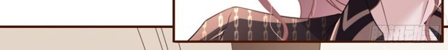 Bạn Gái Tôi Mới 30+ Chapter 24 - 9