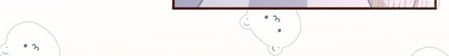 Bạn Gái Tôi Mới 30+ Chapter 36 - 28