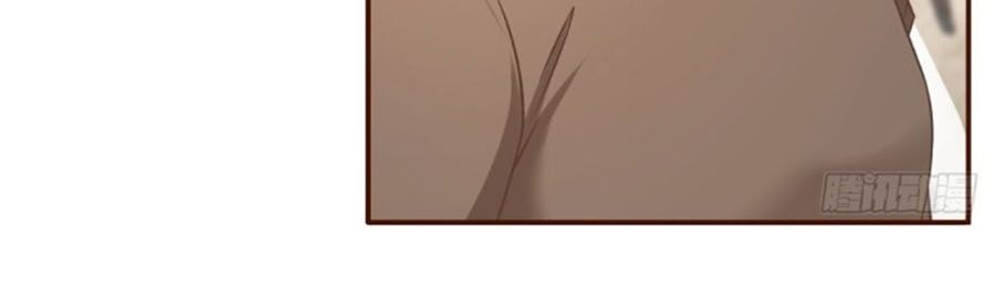 Bạn Gái Tôi Mới 30+ Chapter 44 - 17