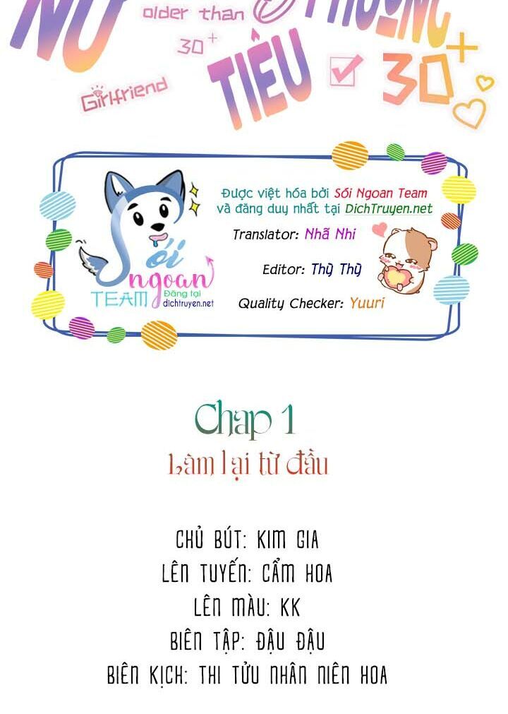 Bạn Gái Tôi Mới 30+ Chapter 1 - 2