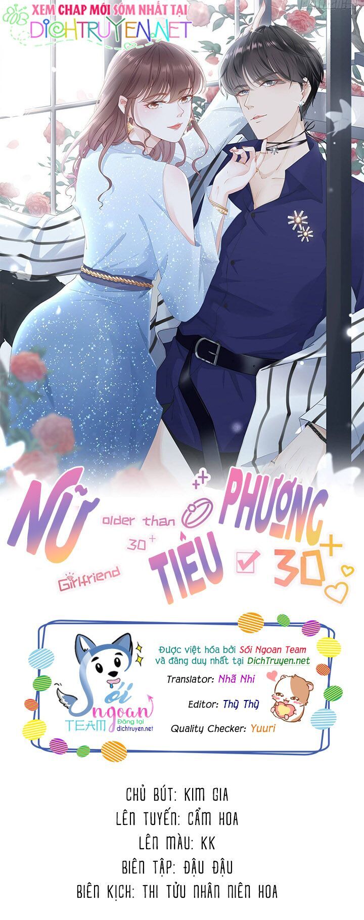 Bạn Gái Tôi Mới 30+ Chapter 3 - 1