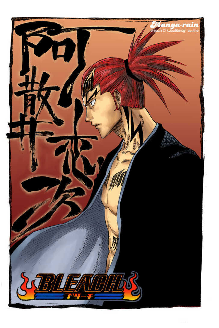 Thần Chết Ichigo Chapter 118 - 6
