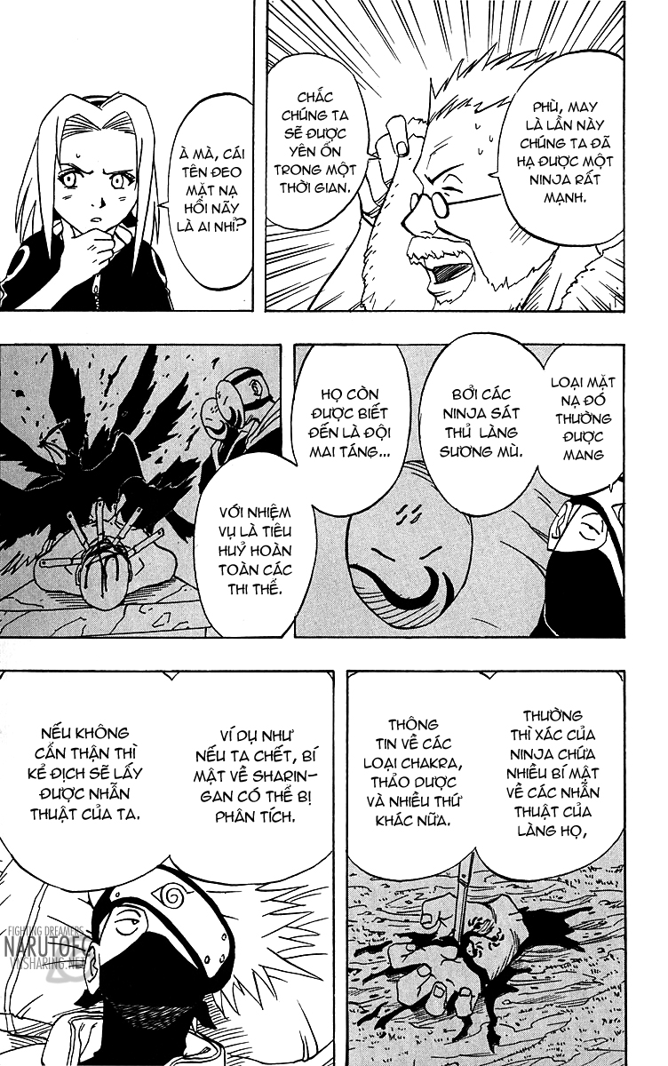 Naruto Chapter 16 - 13