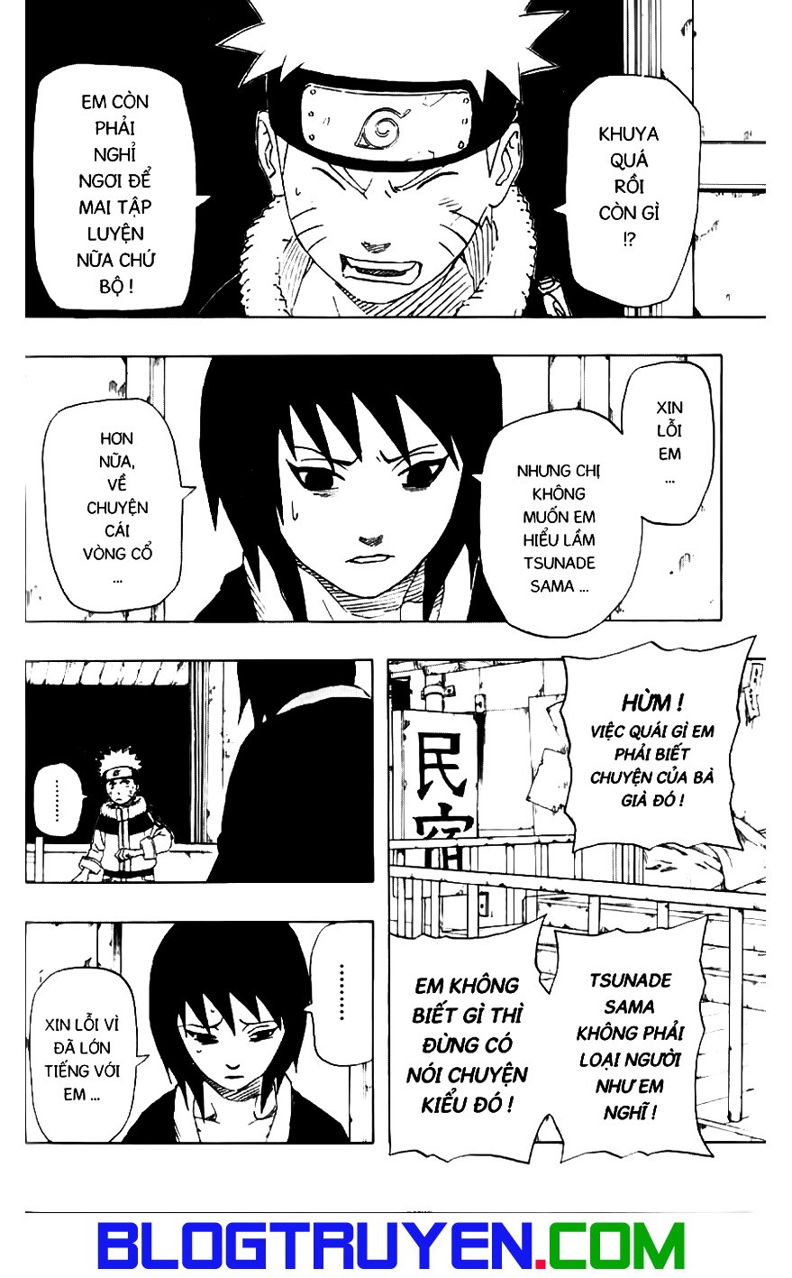 Naruto Chapter 160 - 2
