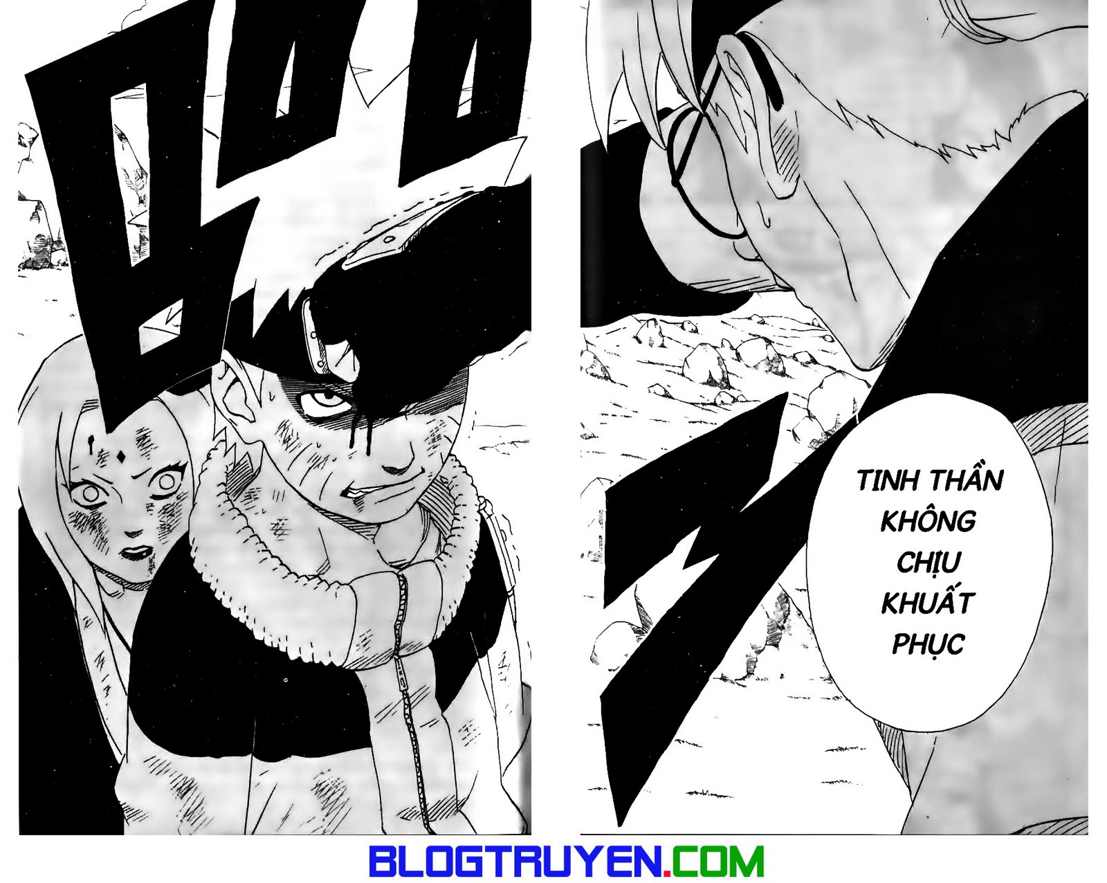 Naruto Chapter 166 - 18