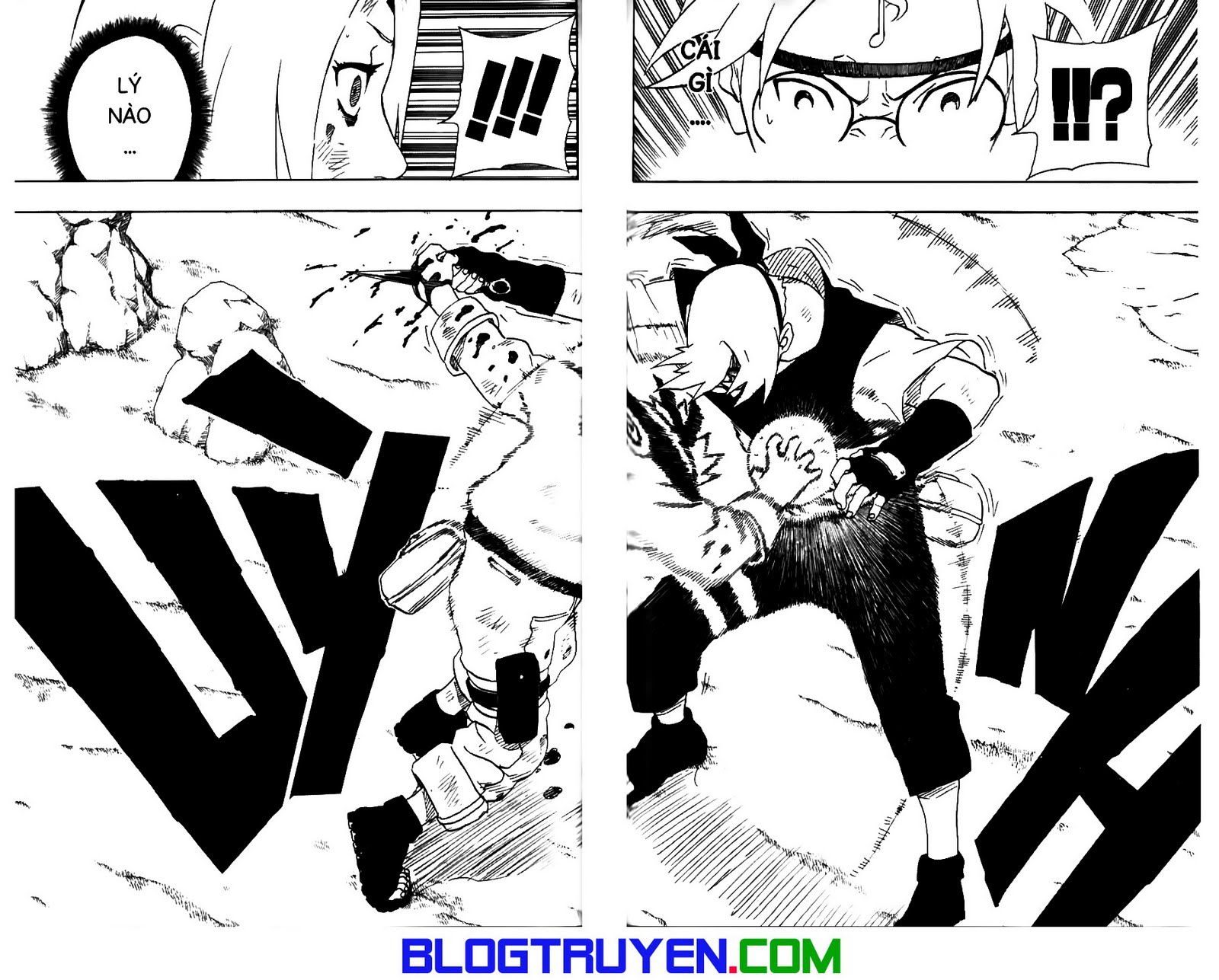 Naruto Chapter 167 - 17