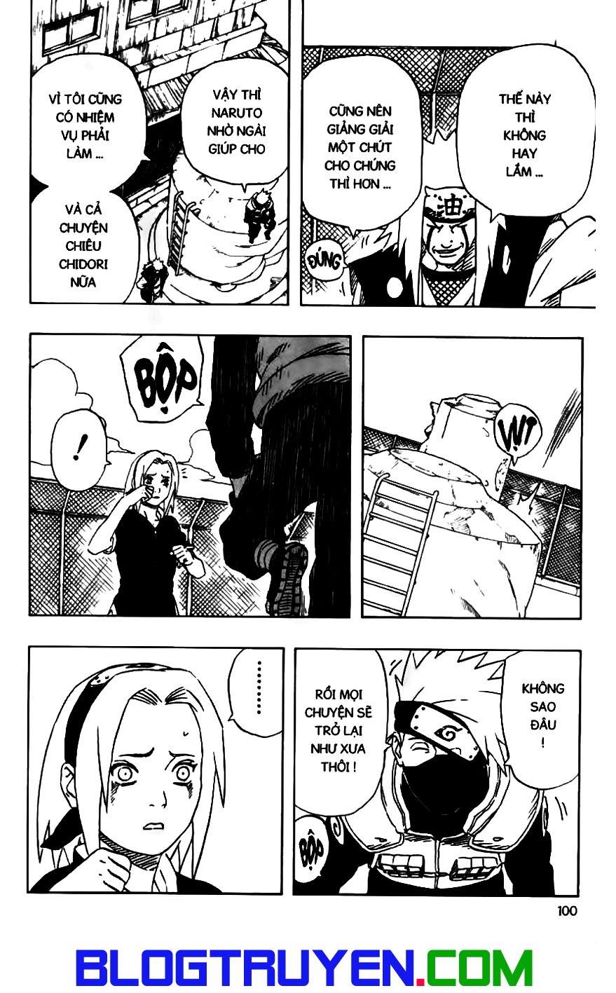 Naruto Chapter 176 - 16