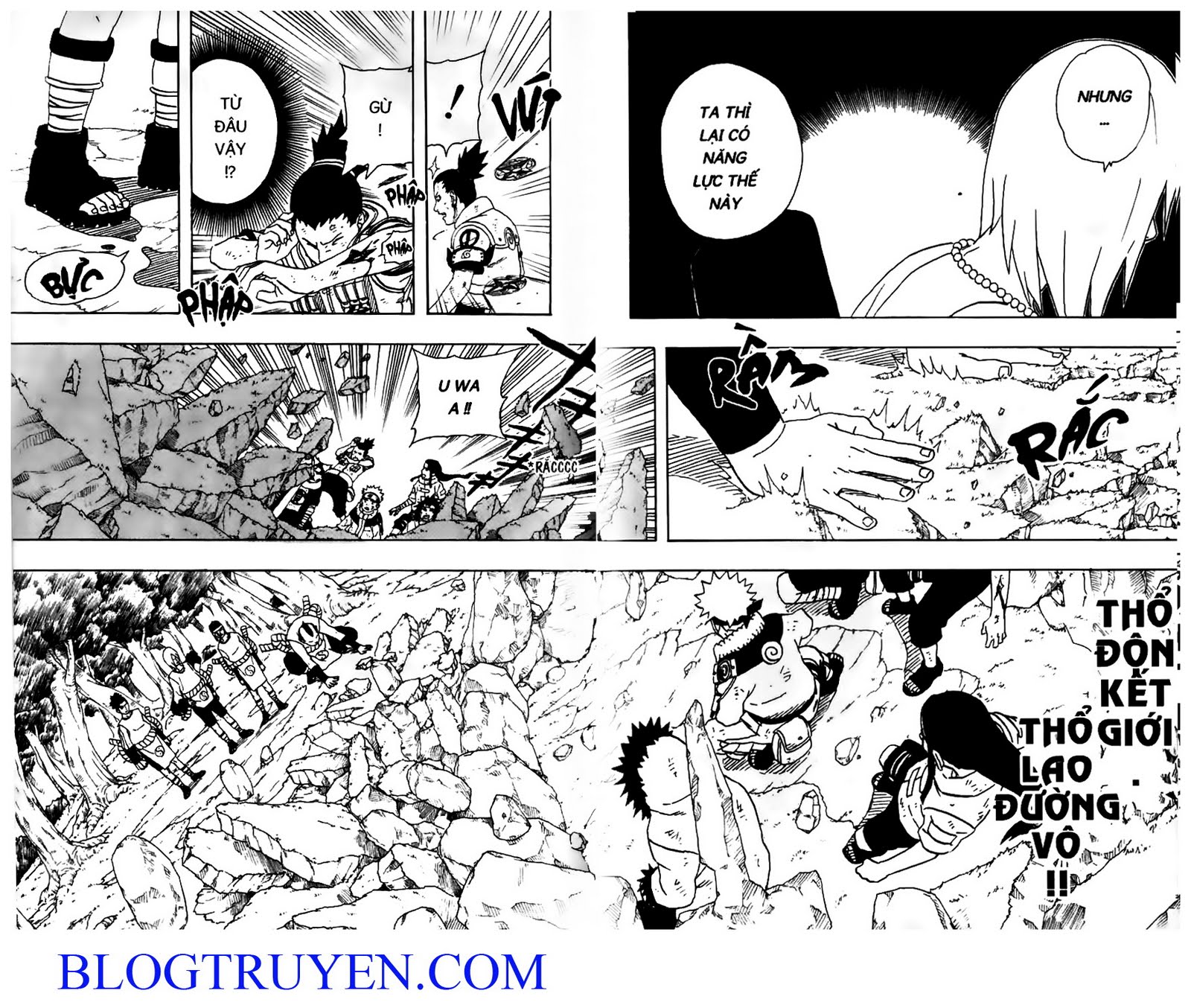 Naruto Chapter 186 - 13