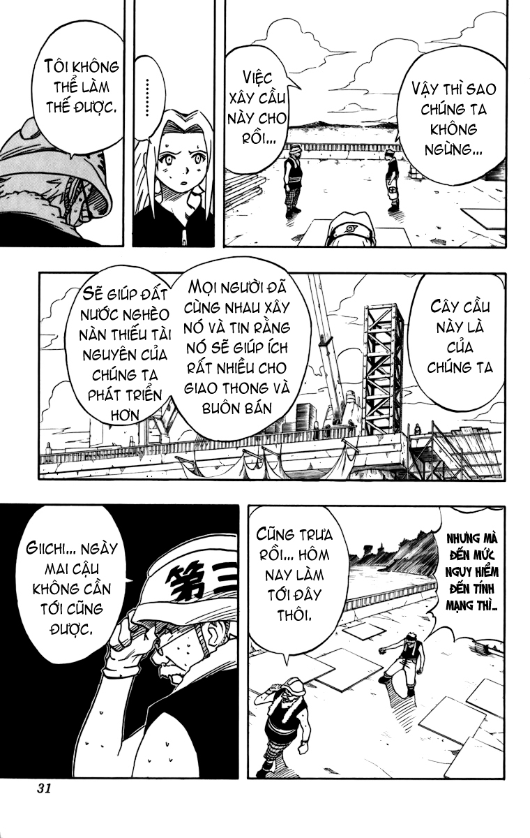 Naruto Chapter 19 - 6
