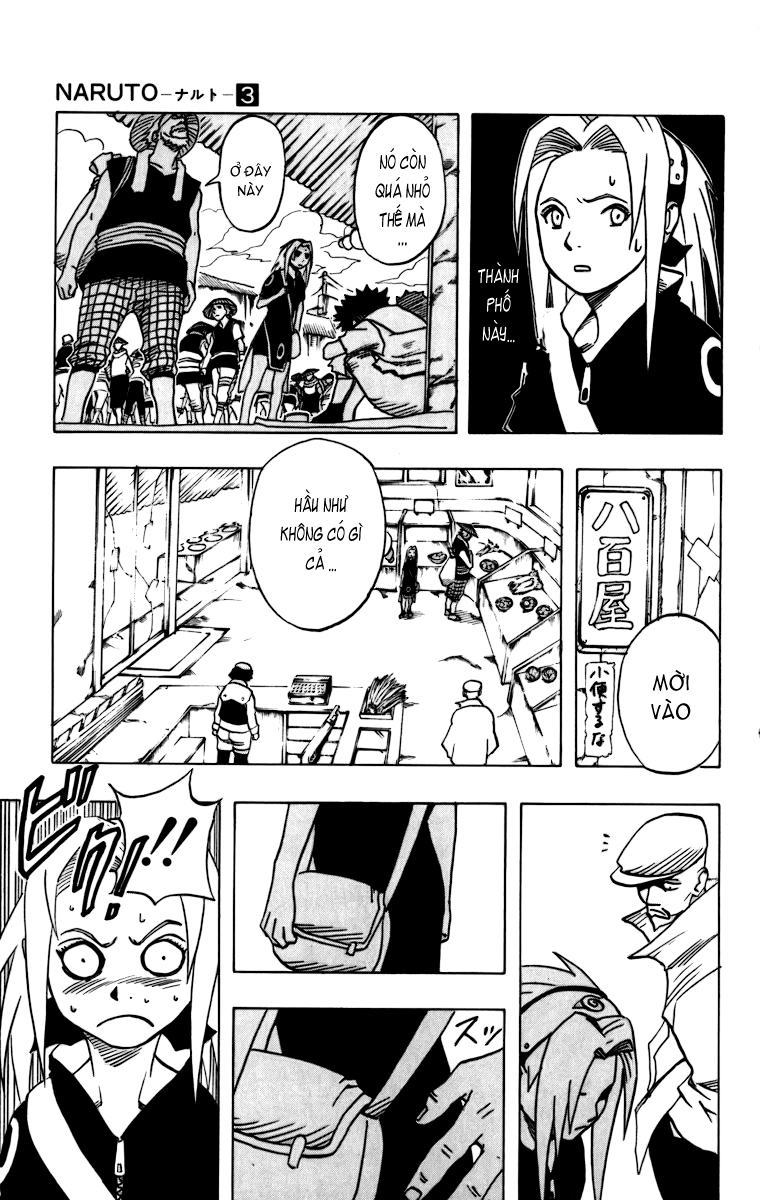 Naruto Chapter 19 - 8