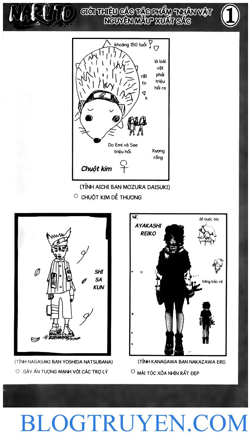 Naruto Chapter 191 - 5