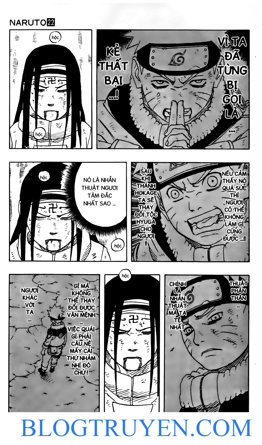 Naruto Chapter 197 - 12