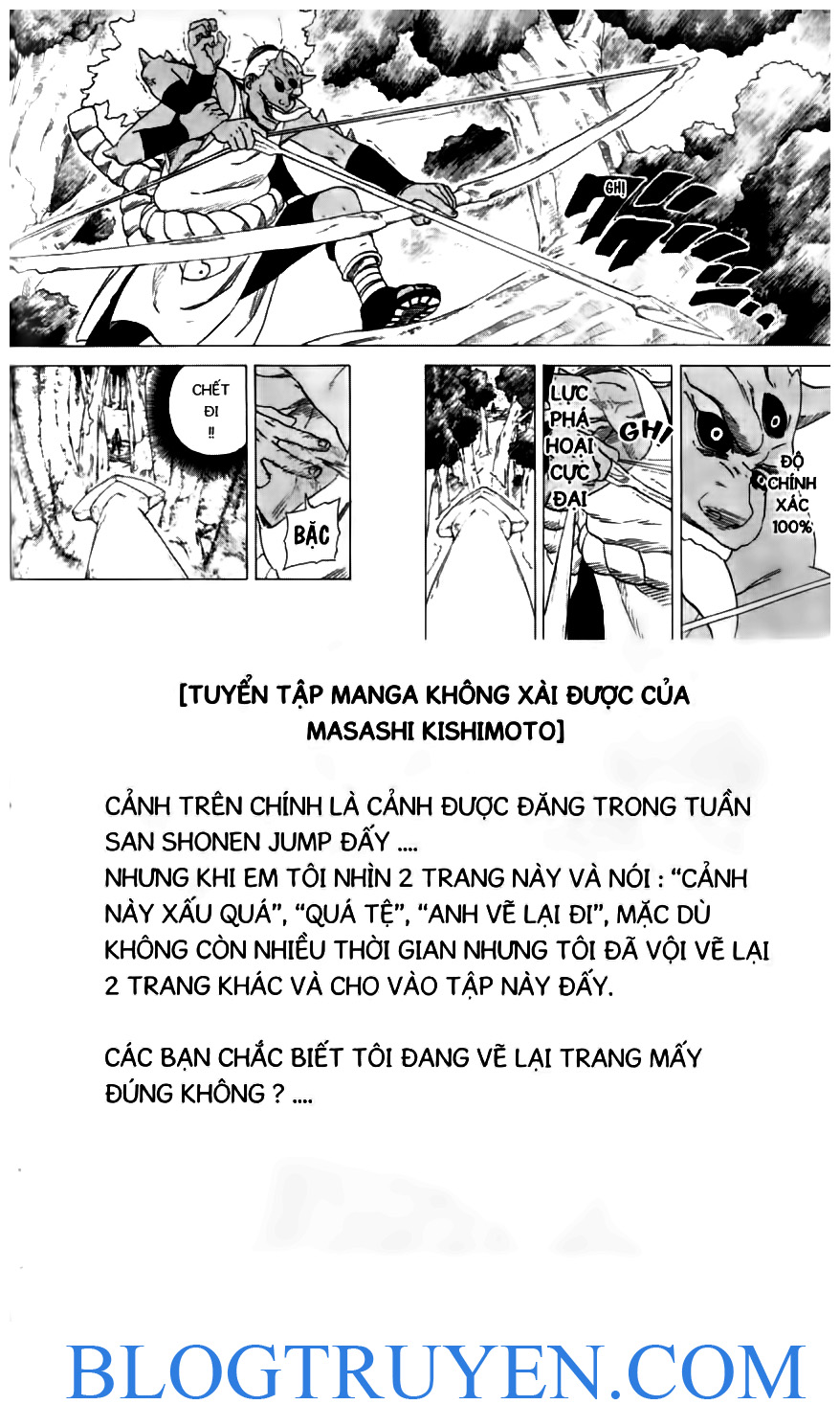 Naruto Chapter 198 - 20