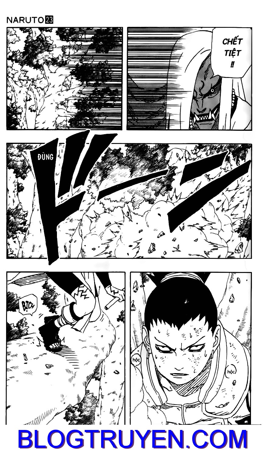 Naruto Chapter 206 - 16