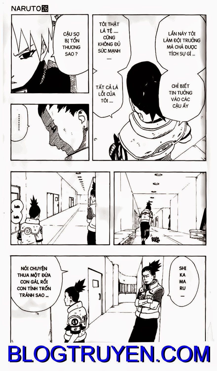 Naruto Chapter 235 - 14