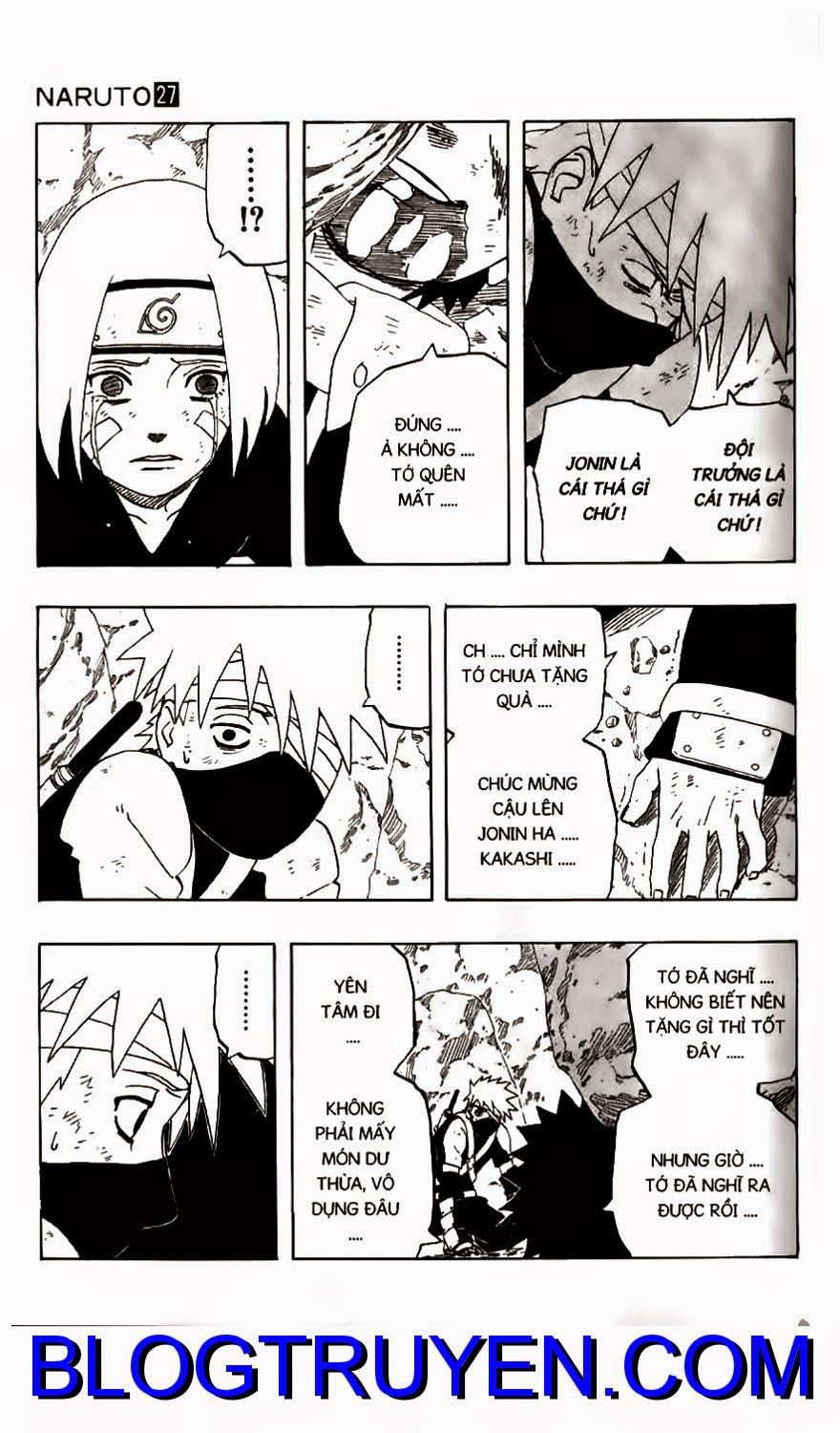Naruto Chapter 243 - 17