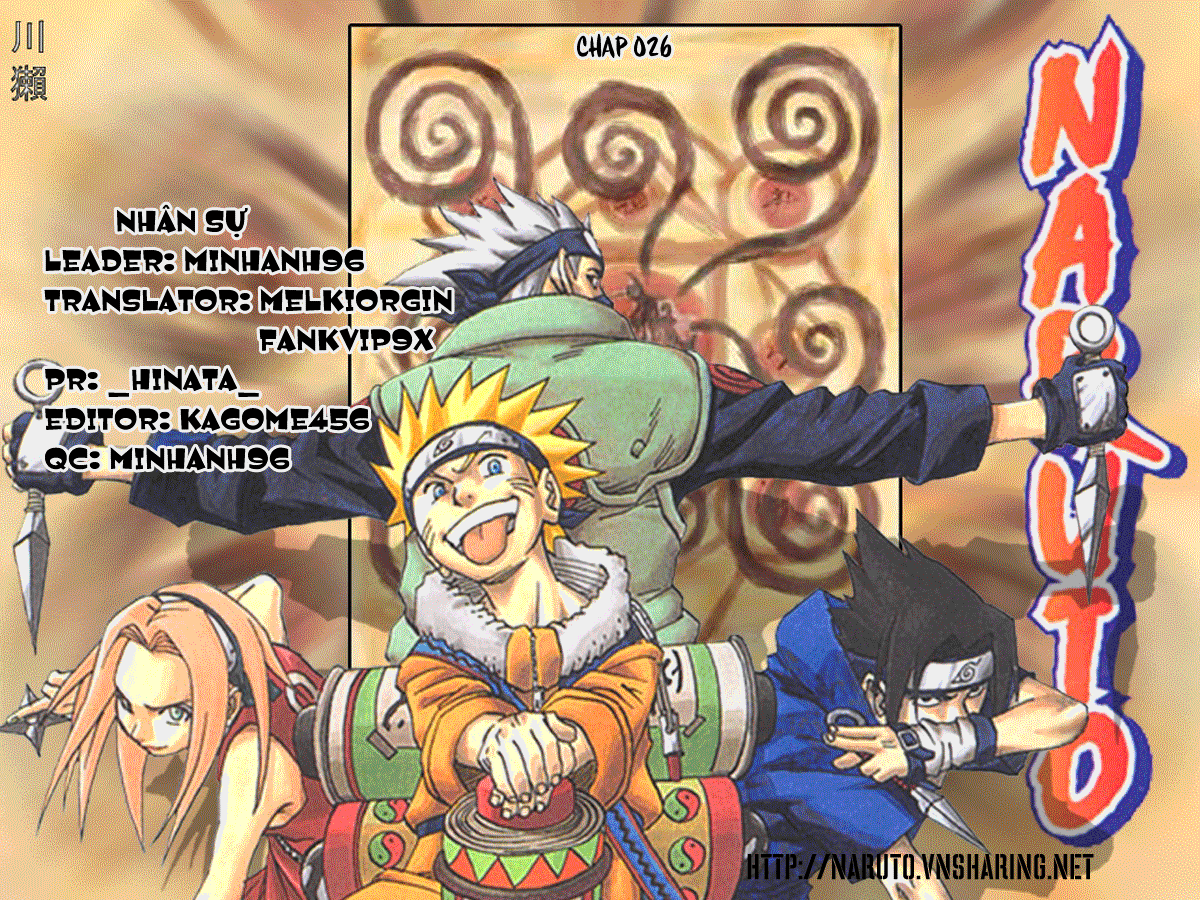 Naruto Chapter 26 - 1
