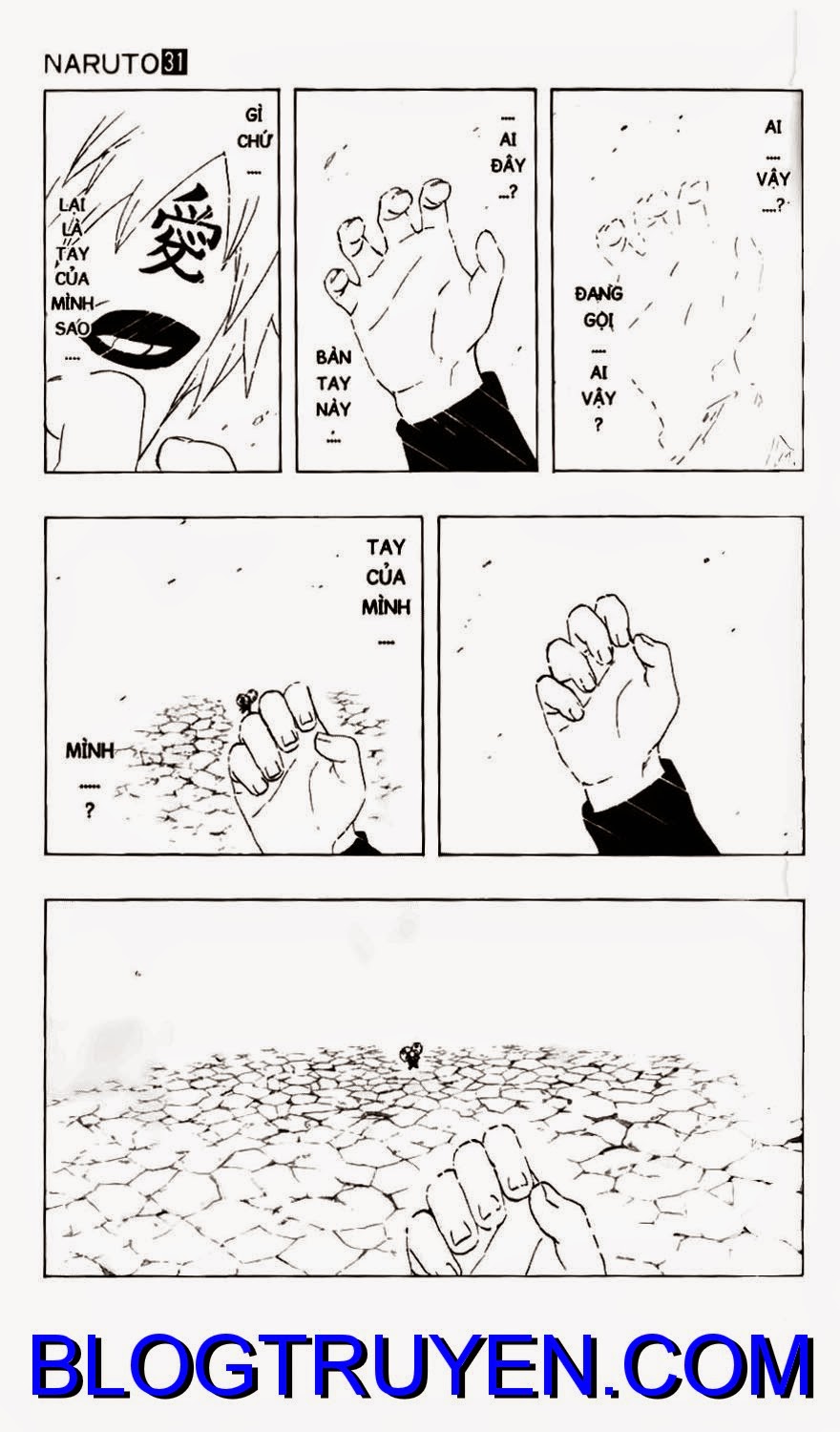 Naruto Chapter 279 - 14