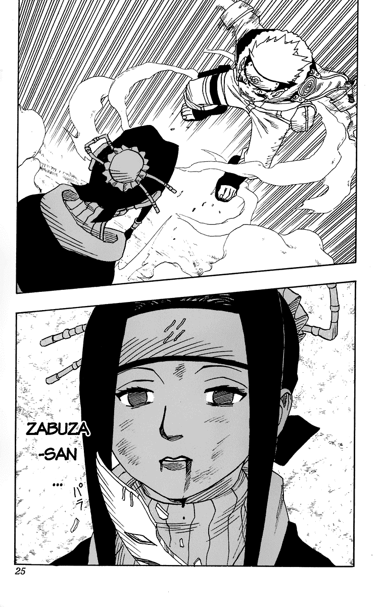 Naruto Chapter 28 - 19