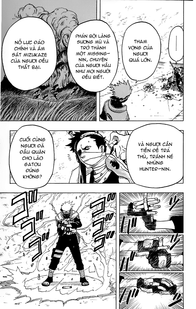 Naruto Chapter 30 - 4