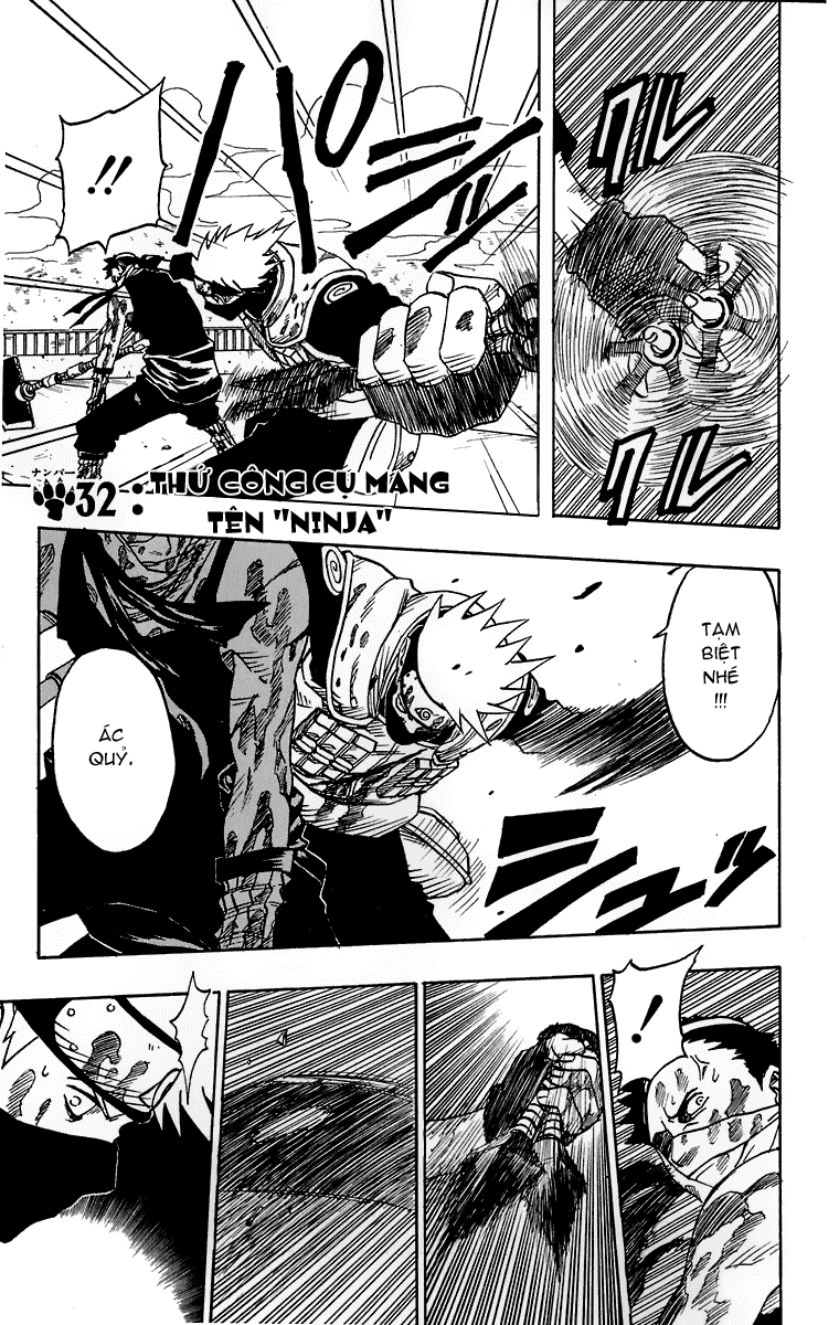 Naruto Chapter 32 - 3