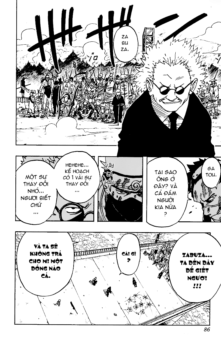 Naruto Chapter 32 - 6