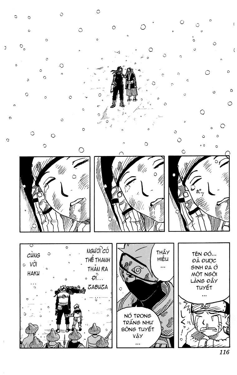 Naruto Chapter 33 - 15