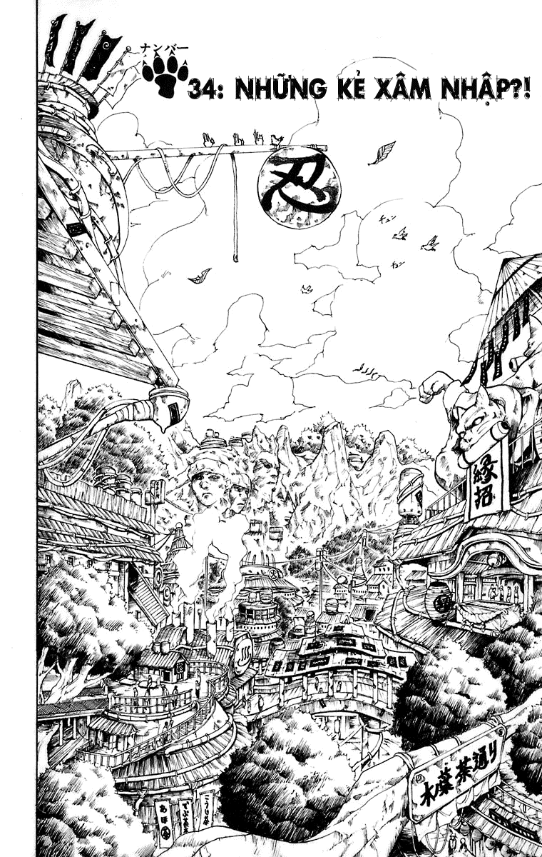 Naruto Chapter 34 - 2