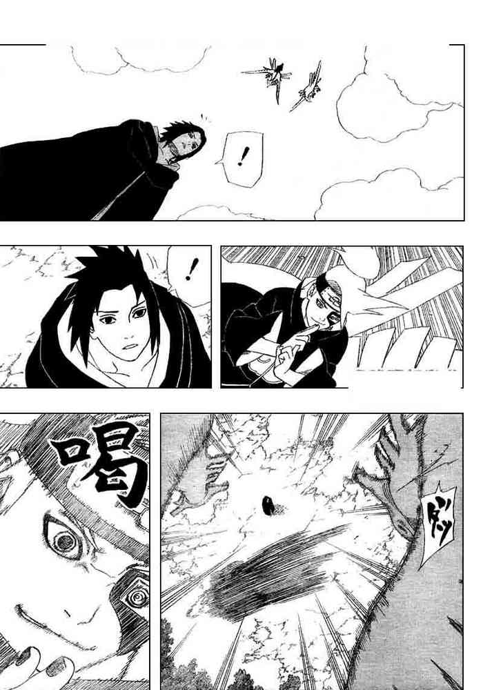 Naruto Chapter 356 - 8