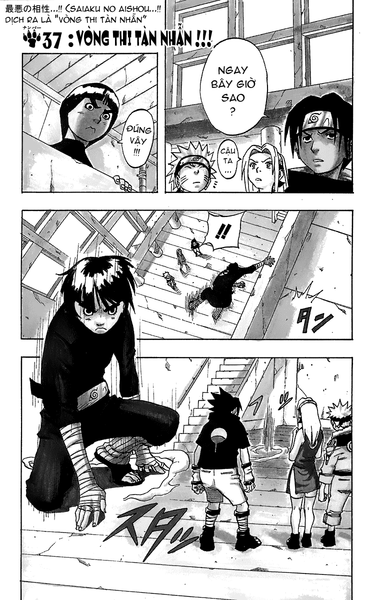 Naruto Chapter 37 - 2