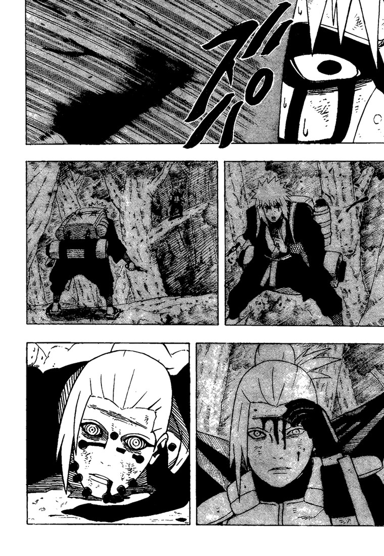Naruto Chapter 381 - 8
