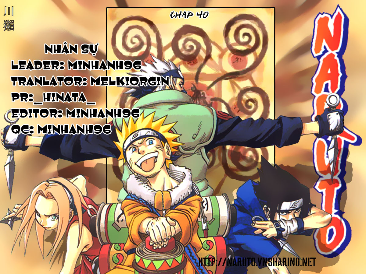 Naruto Chapter 40 - 1