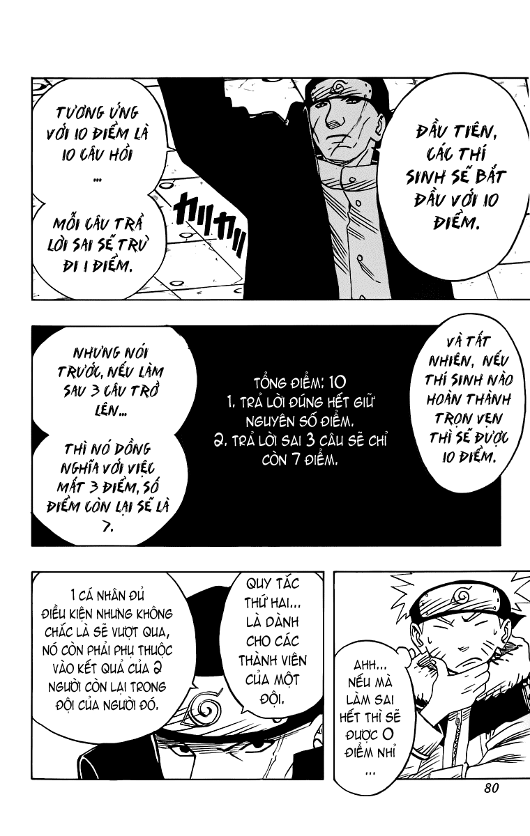 Naruto Chapter 40 - 16