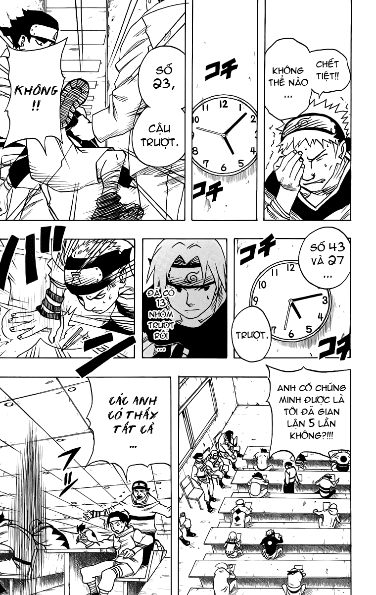 Naruto Chapter 42 - 14