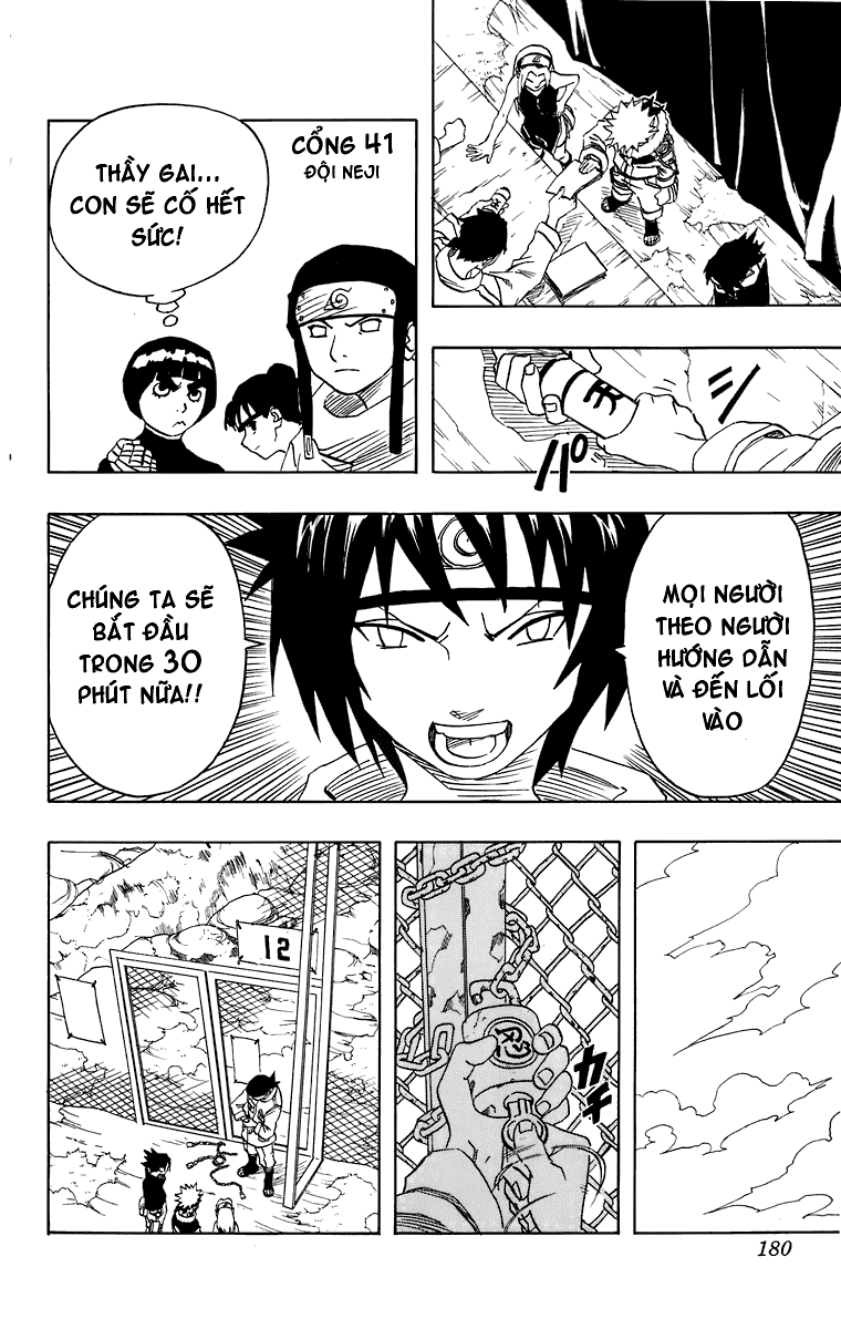 Naruto Chapter 45 - 21