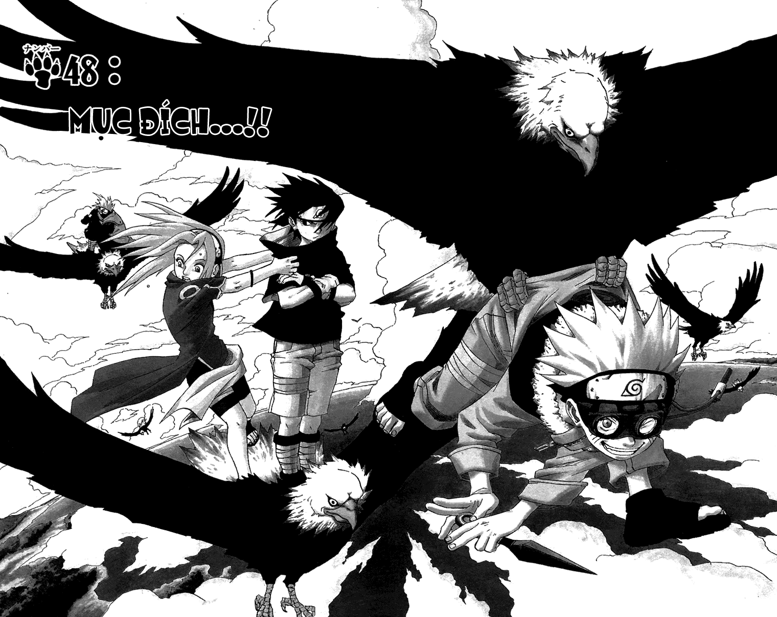 Naruto Chapter 48 - 2