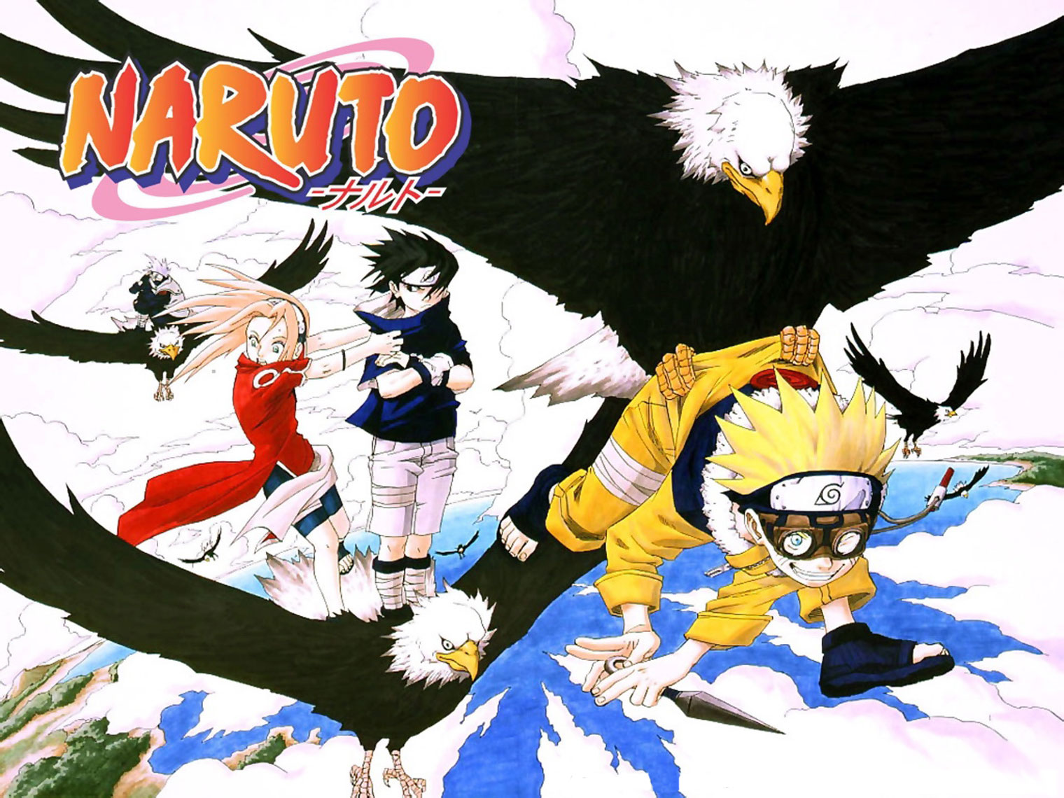 Naruto Chapter 48 - 3