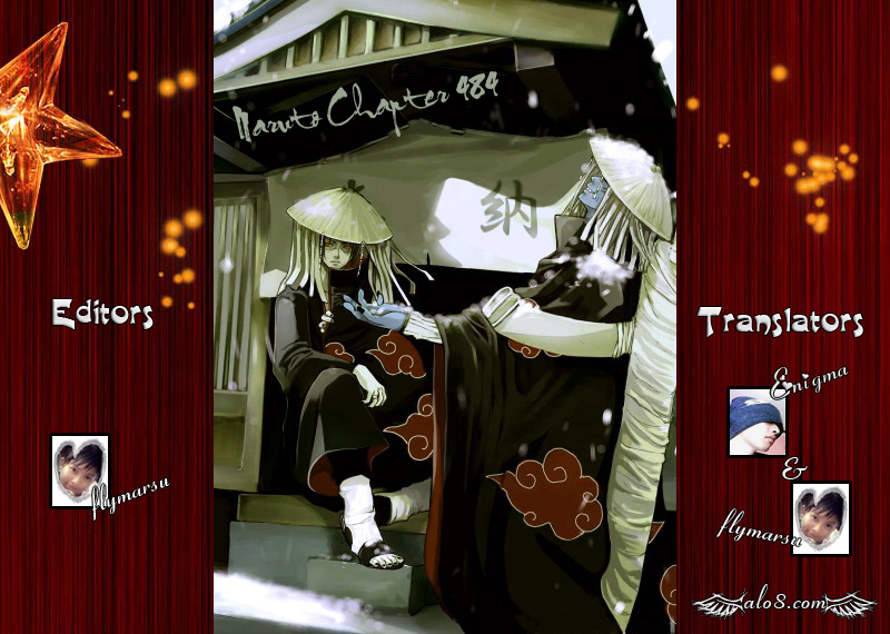 Naruto Chapter 484 - 17