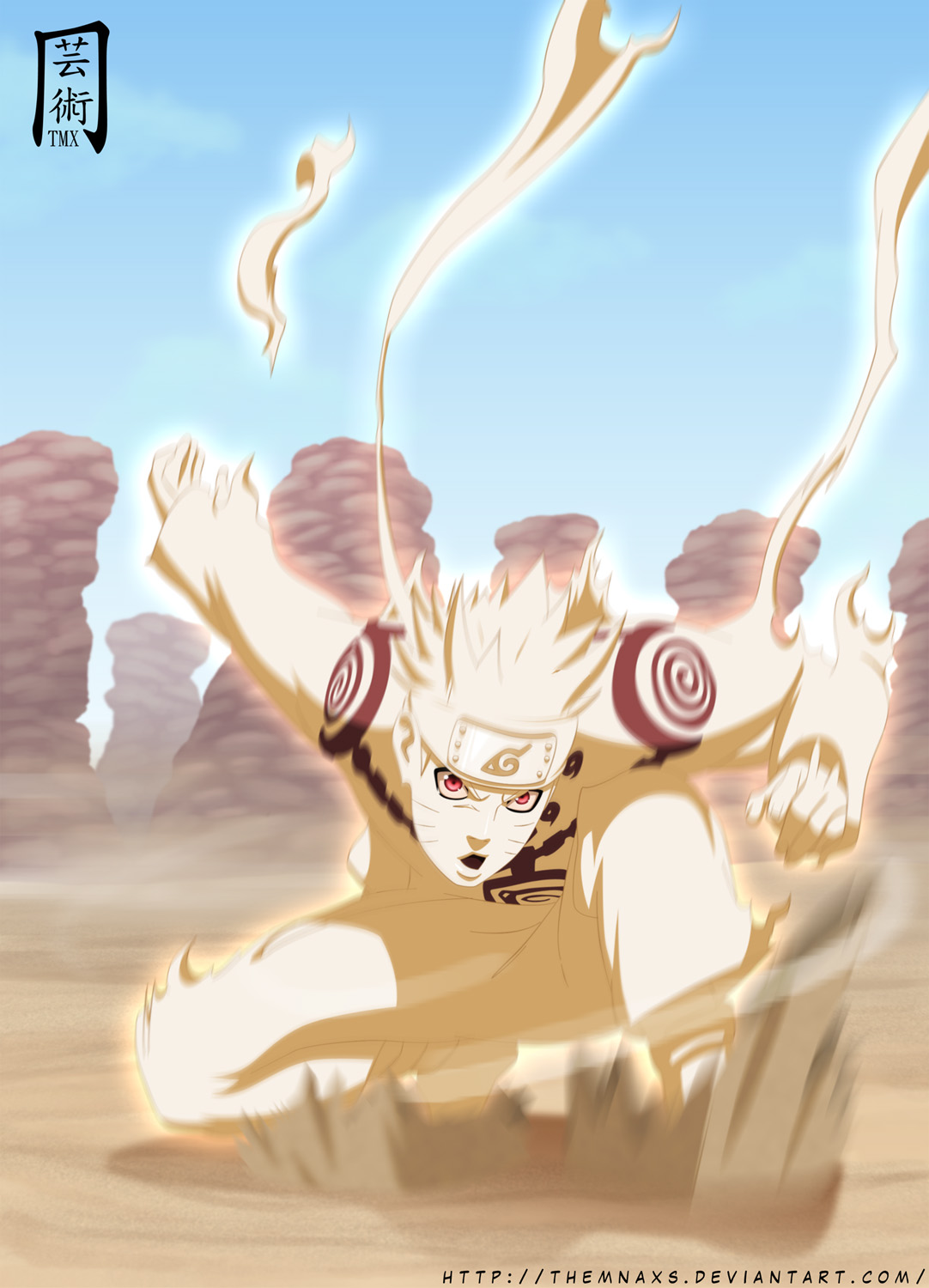 Naruto Chapter 559 - 18