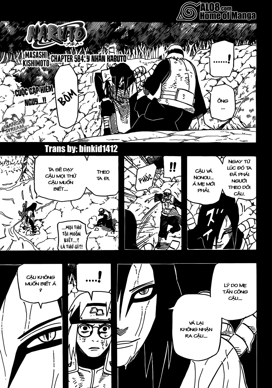 Naruto Chapter 584 - 1