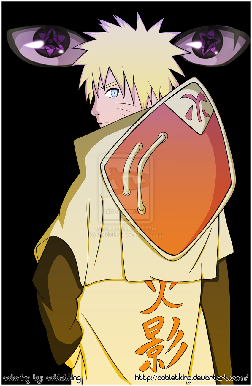 Naruto Chapter 588 - 19