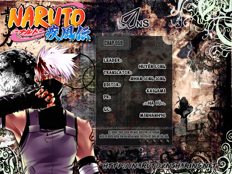 Naruto Chapter 59 - 1