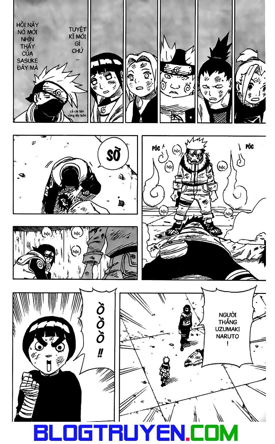Naruto Chapter 77 - 14